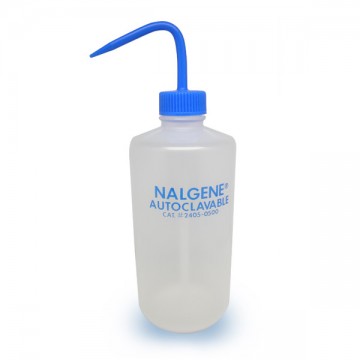 Pulvérisateur en plastique autoclavable-784
